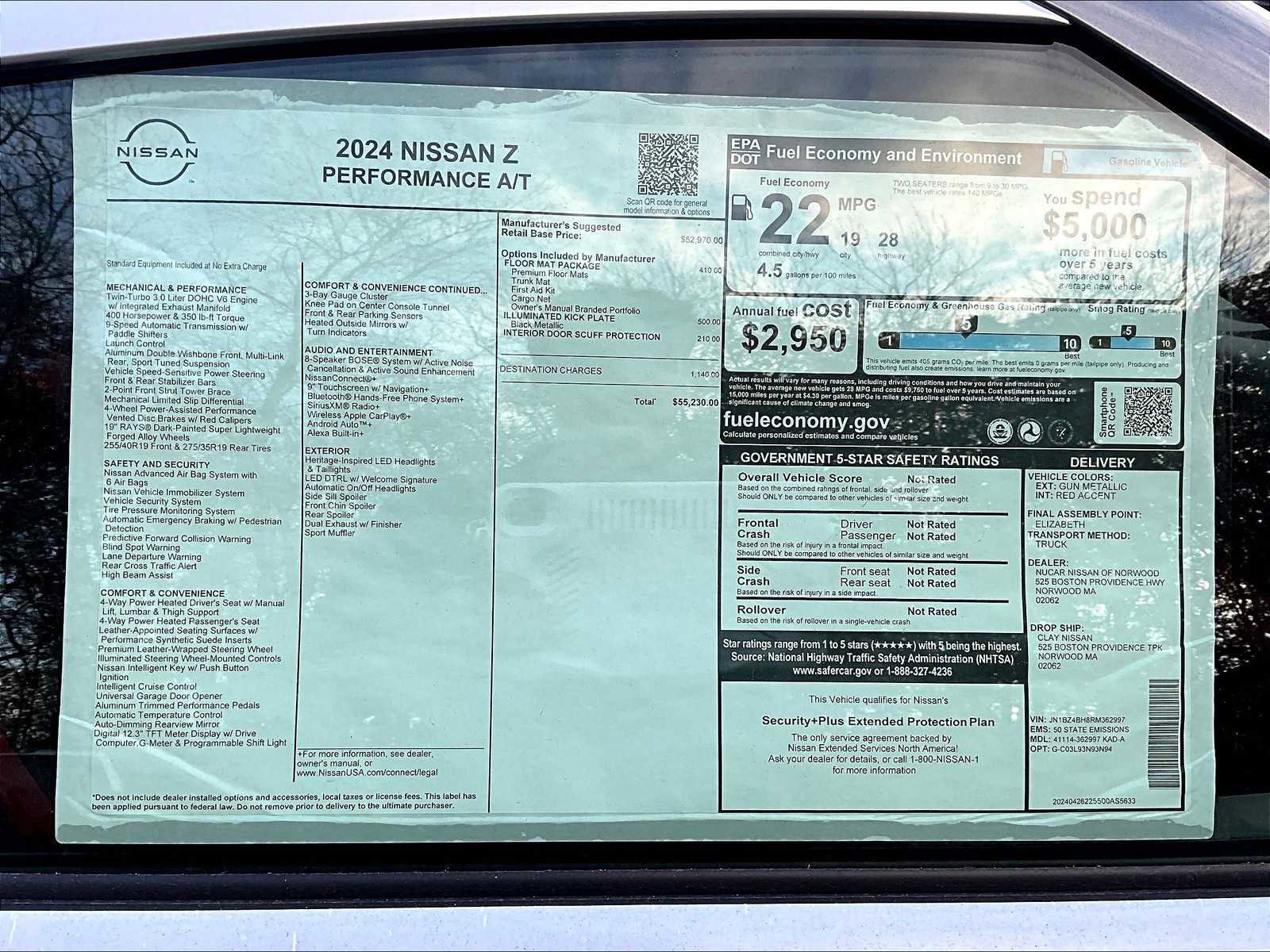 New 2024 Nissan Z Performance w/ Floor Mat Package image 15