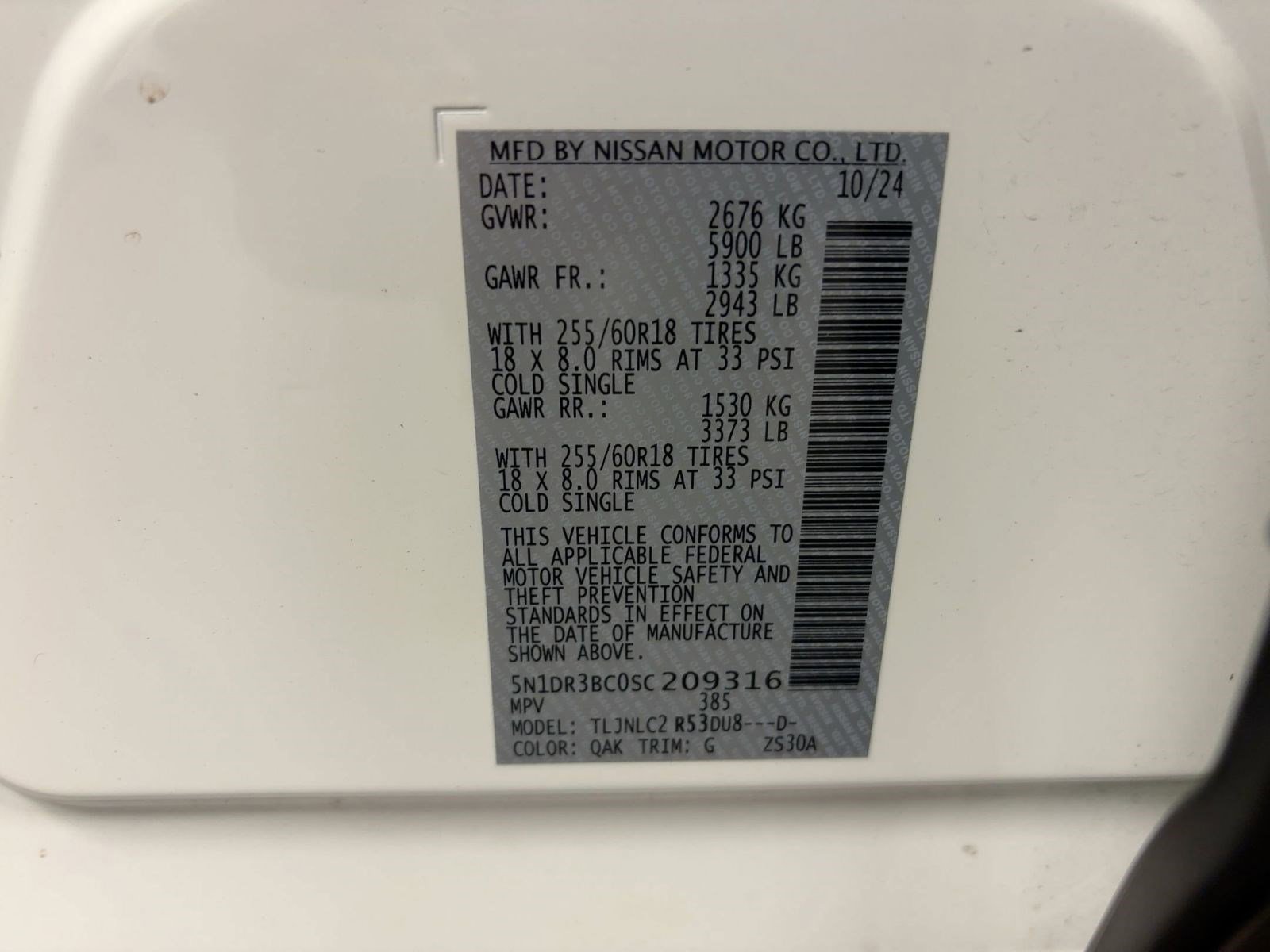 Used 2025 Nissan Pathfinder SV image 19