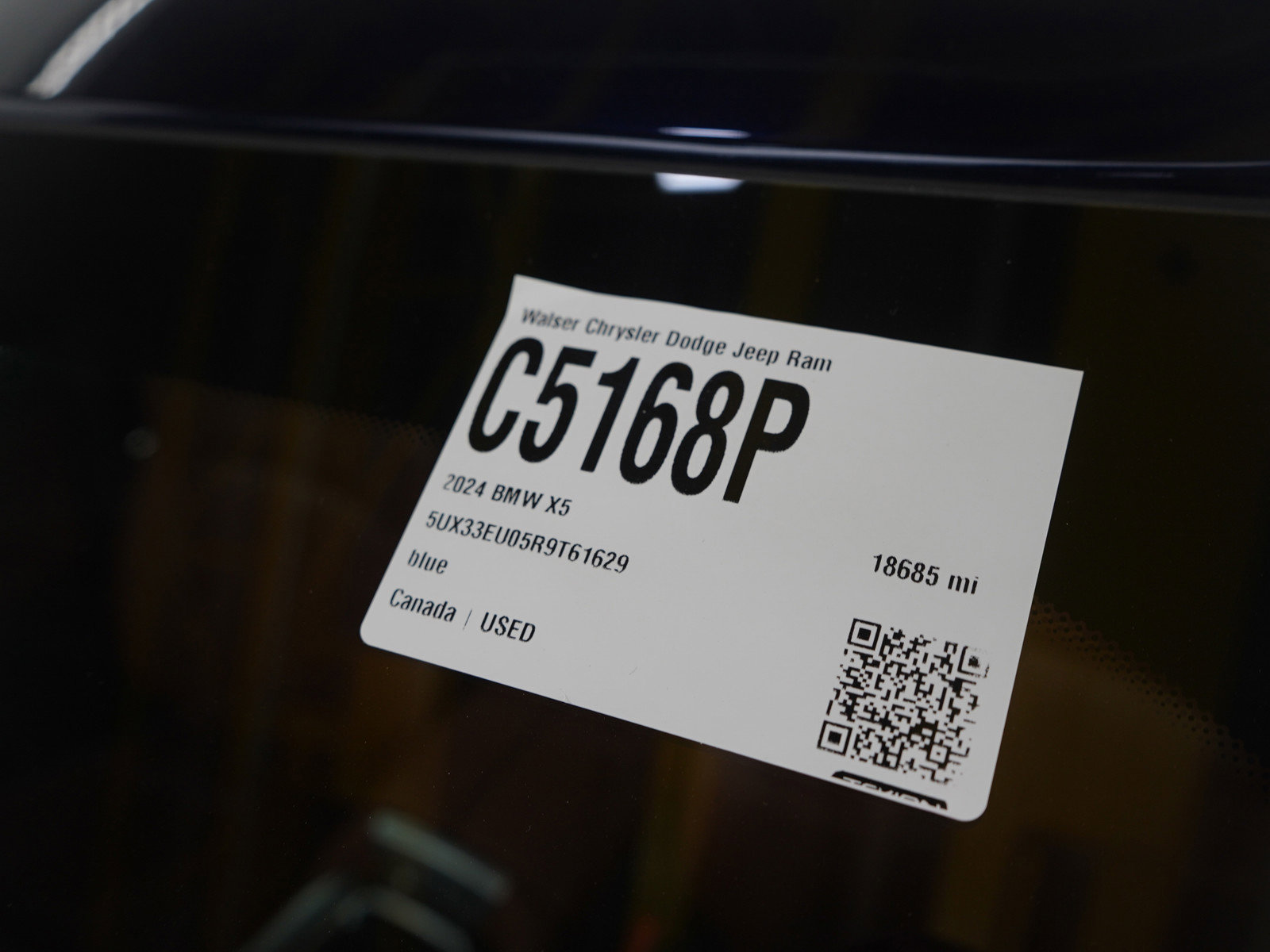 Used 2024 BMW X5 M60i image 32