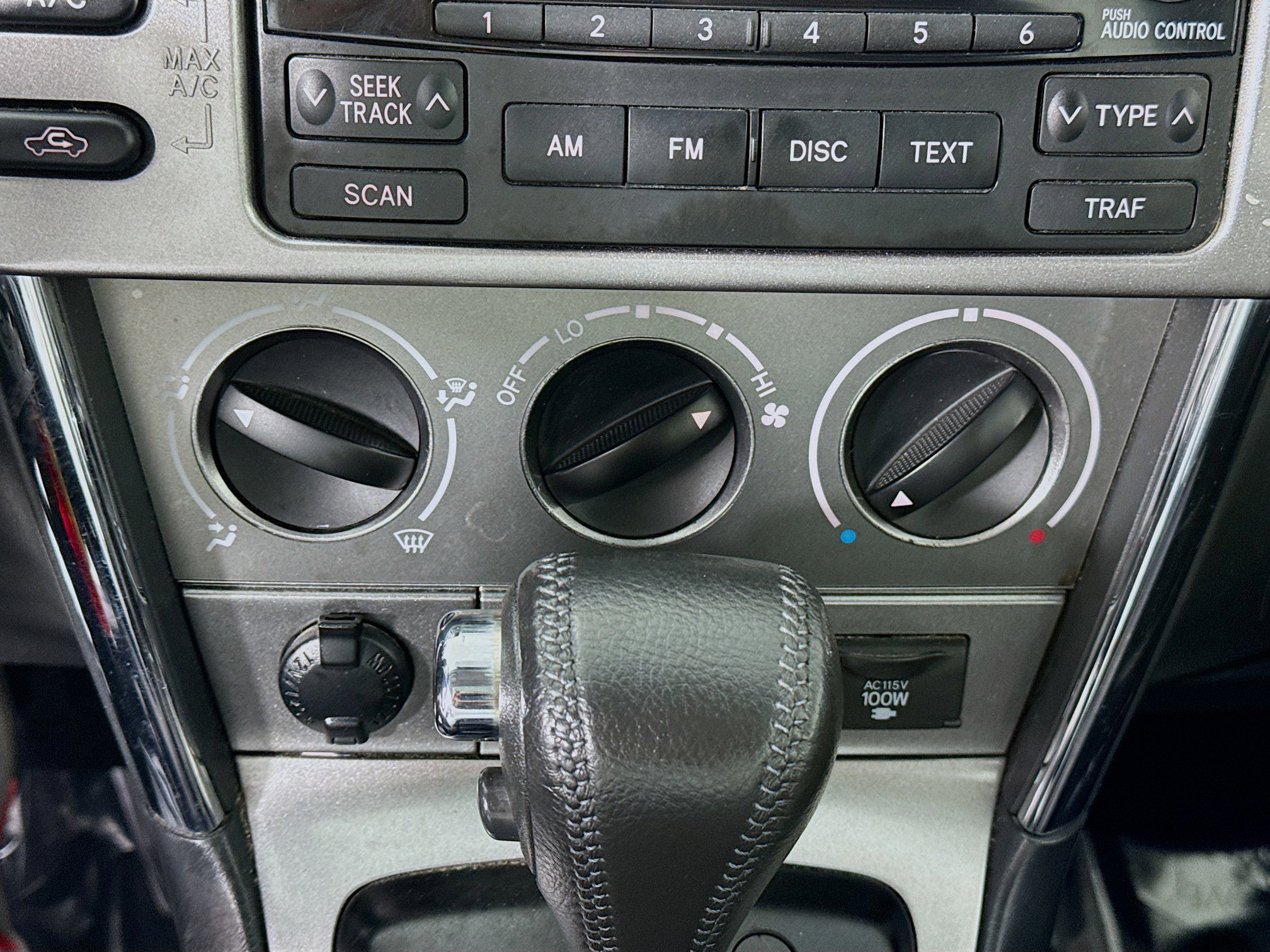 Used 2005 Toyota Matrix XR FWD image 14