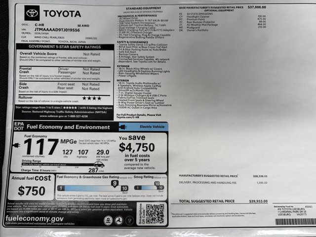 New 2026 Toyota C-HR AWD/4WD image 23