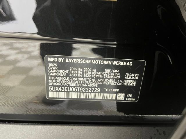 Used 2026 BMW X5 xDrive50e w/ Premium Package AWD/4WD image 26