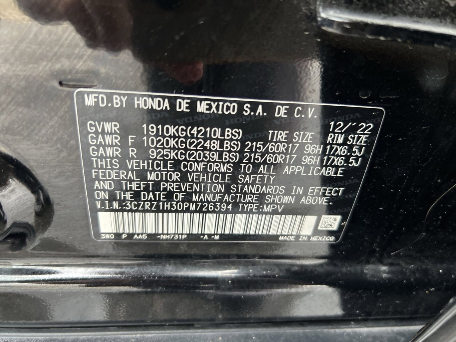 Used 2023 Honda HR-V LX image 26