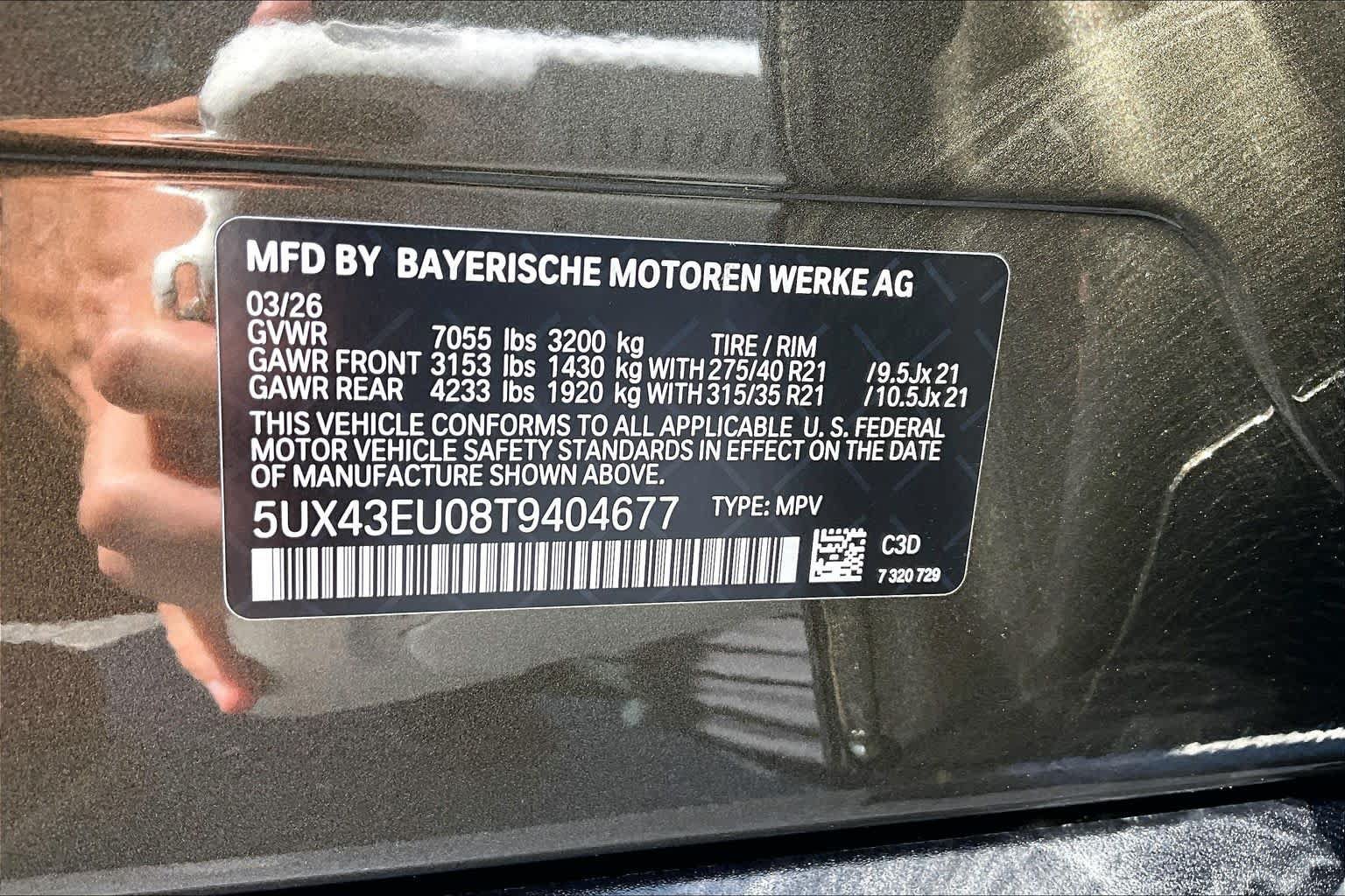 New 2026 BMW X5 xDrive50e AWD/4WD image 18