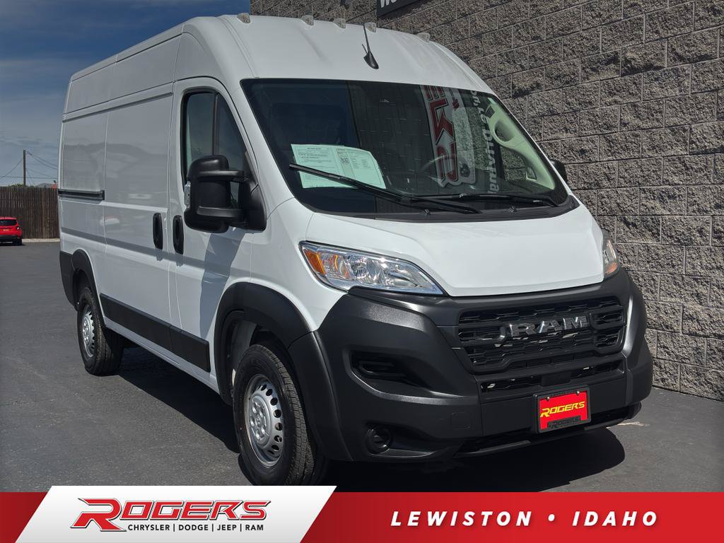 Used 2025 RAM ProMaster 1500