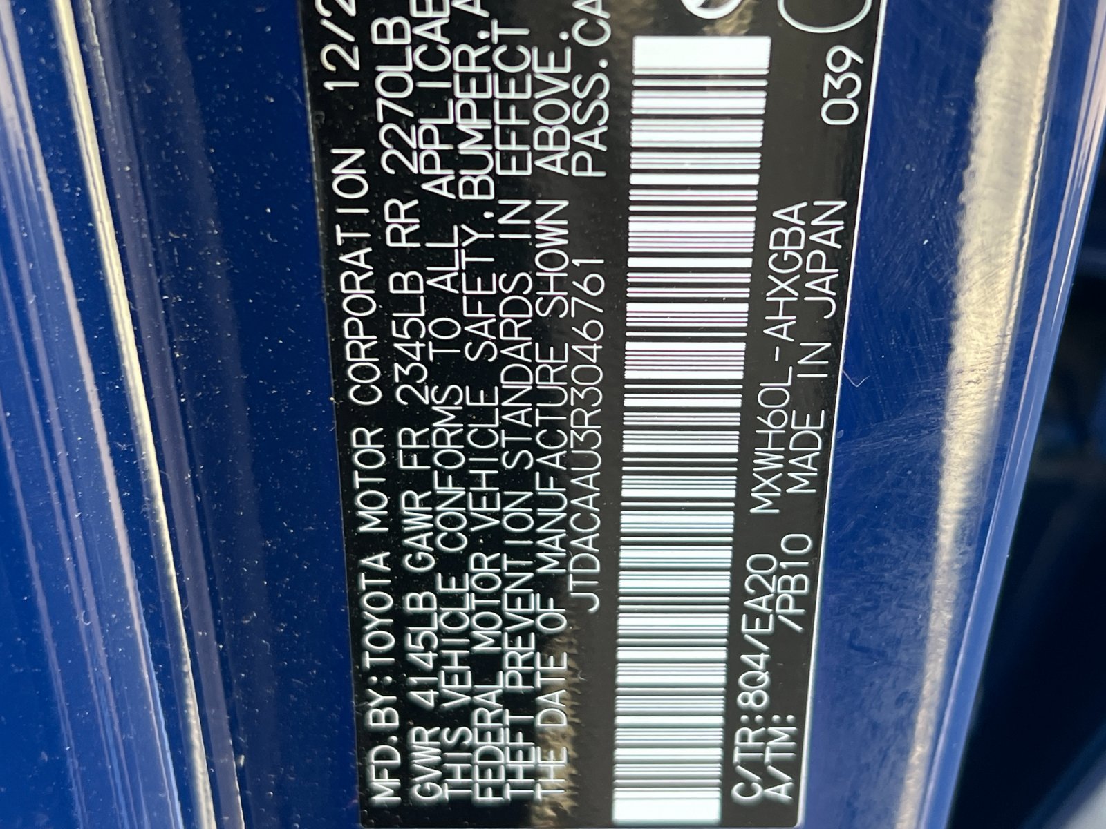 Used 2024 Toyota Prius XLE FWD image 27
