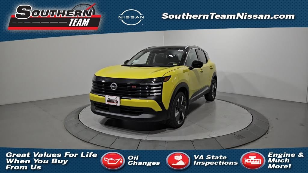 New 2025 Nissan Kicks SR