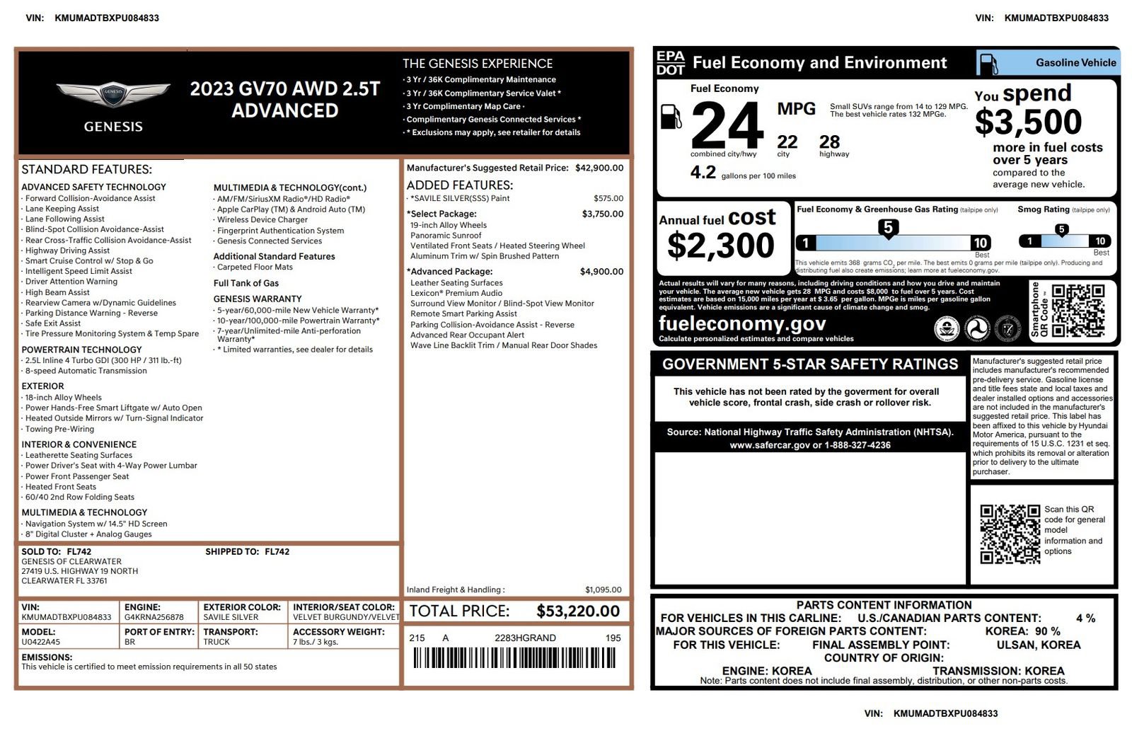 Certified 2023 Genesis GV70 2.5T Advanced w/ Advanced Package image 3