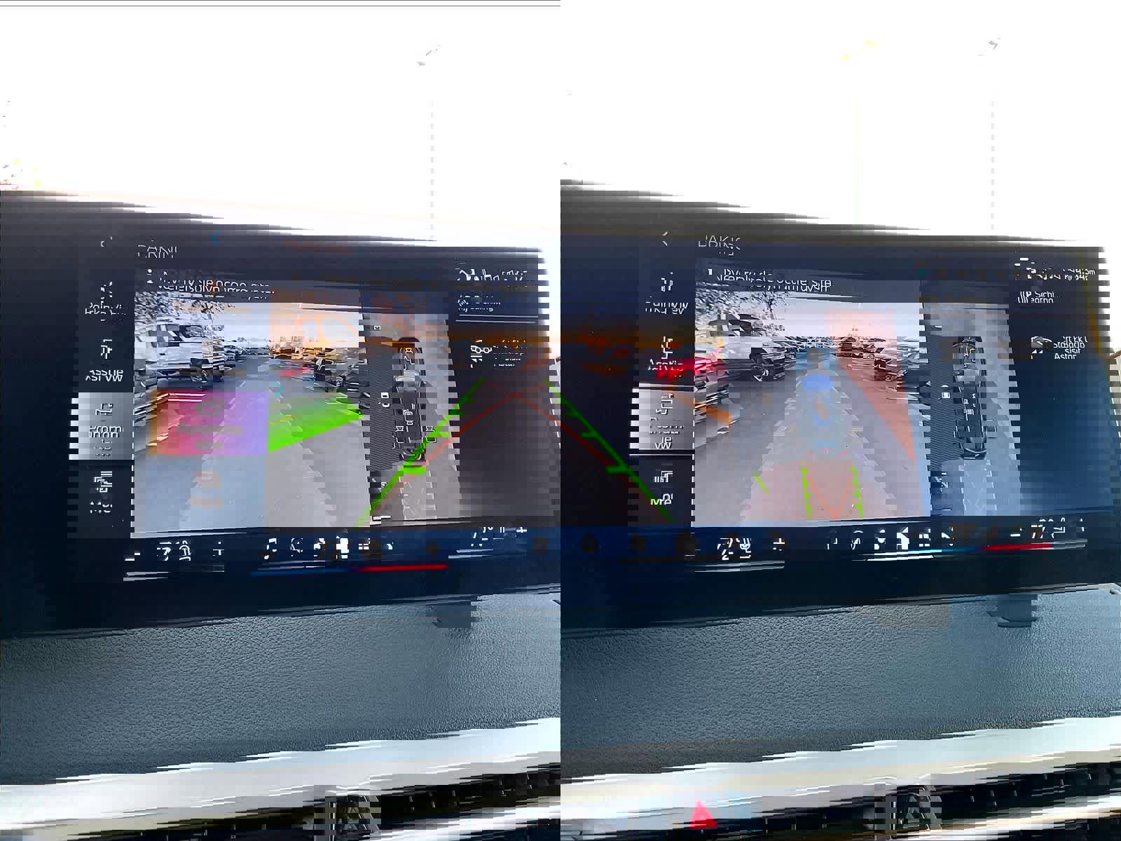 Used 2025 BMW iX xDrive50 w/ Convenience Package image 22