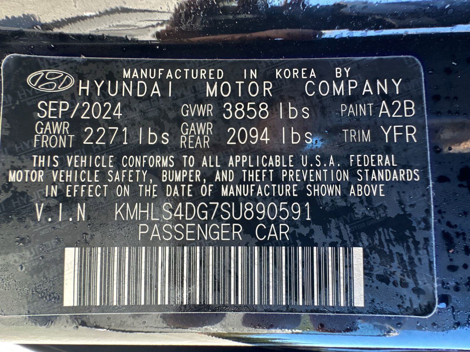 Certified 2025 Hyundai Elantra SEL image 32