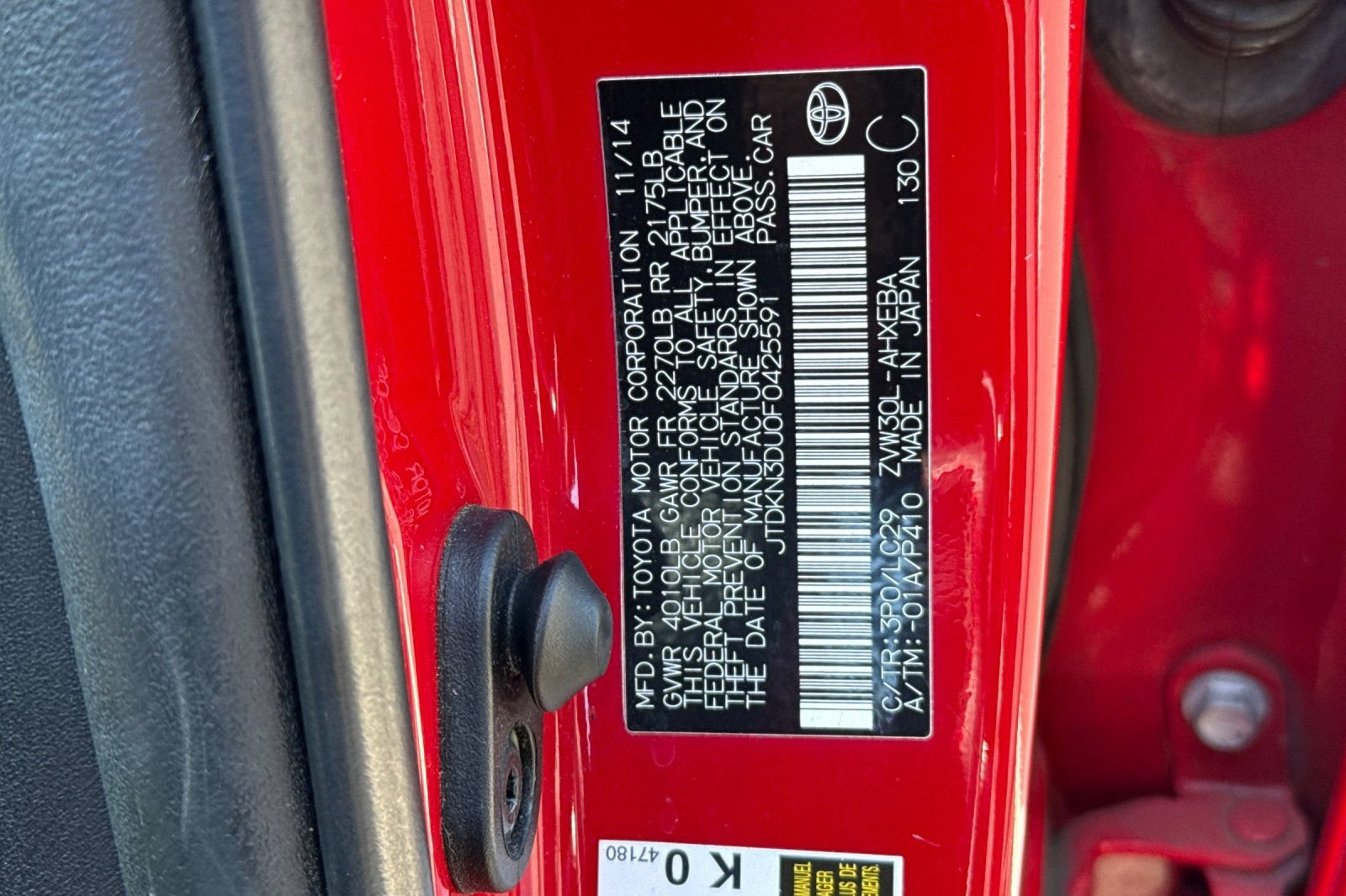 Used 2015 Toyota Prius Persona Series FWD image 39