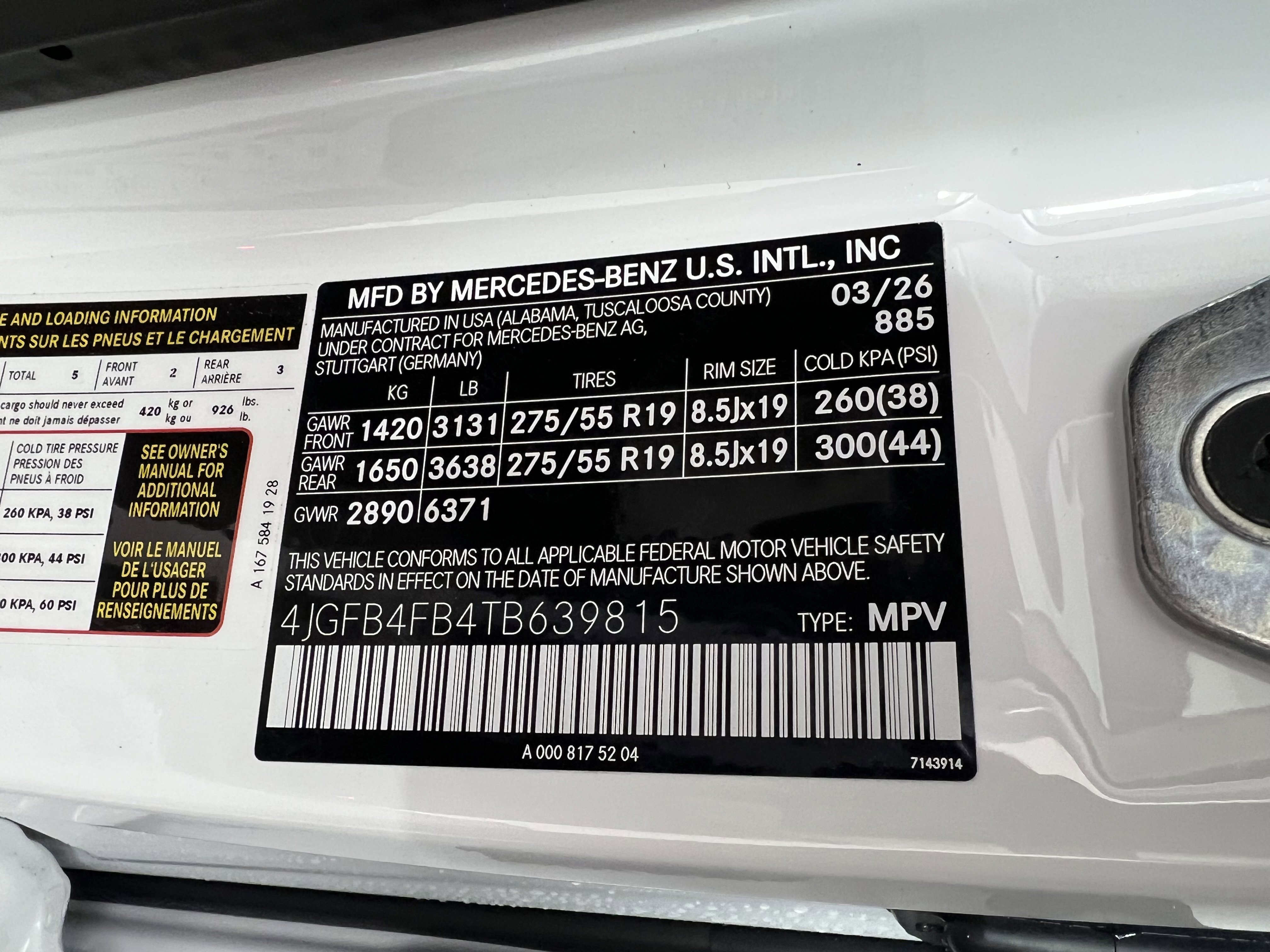 New 2026 Mercedes-Benz GLE 350 4MATIC image 35