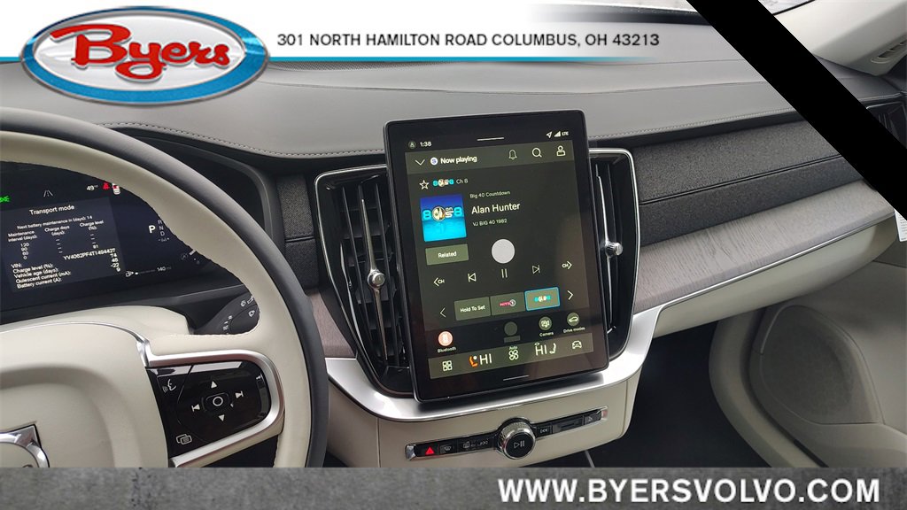 New 2026 Volvo XC90 B6 Ultra image 19