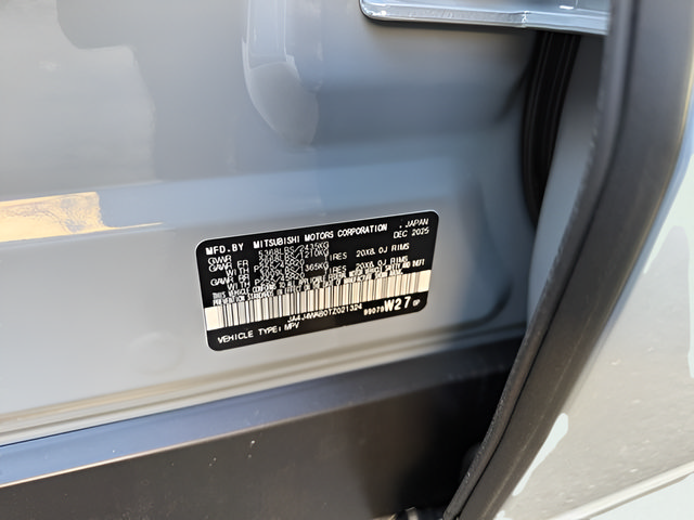 New 2026 Mitsubishi Outlander SEL AWD/4WD image 27