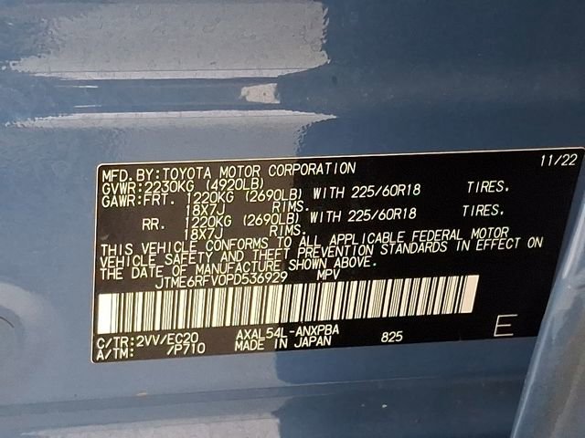 Used 2023 Toyota RAV4 XSE image 33