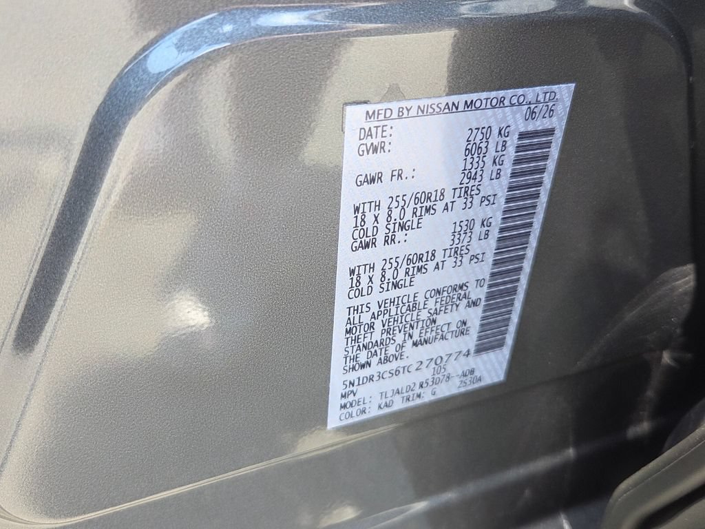New 2026 Nissan Pathfinder SL FWD image 4