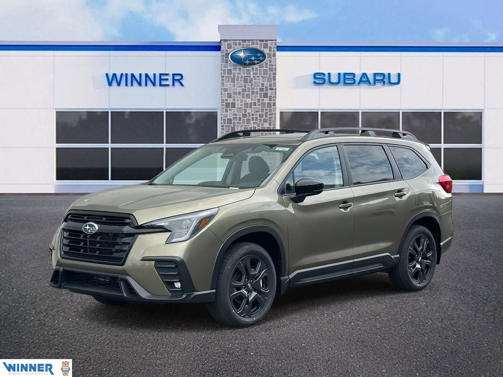 New 2026 Subaru Ascent Bronze Edition