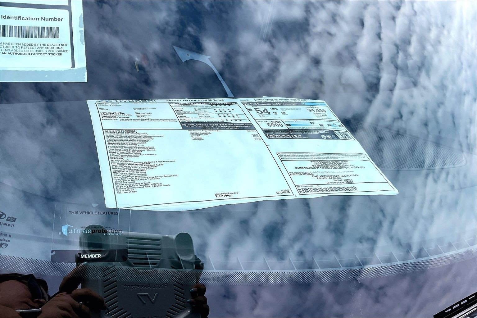 New 2026 Hyundai Elantra Blue image 14