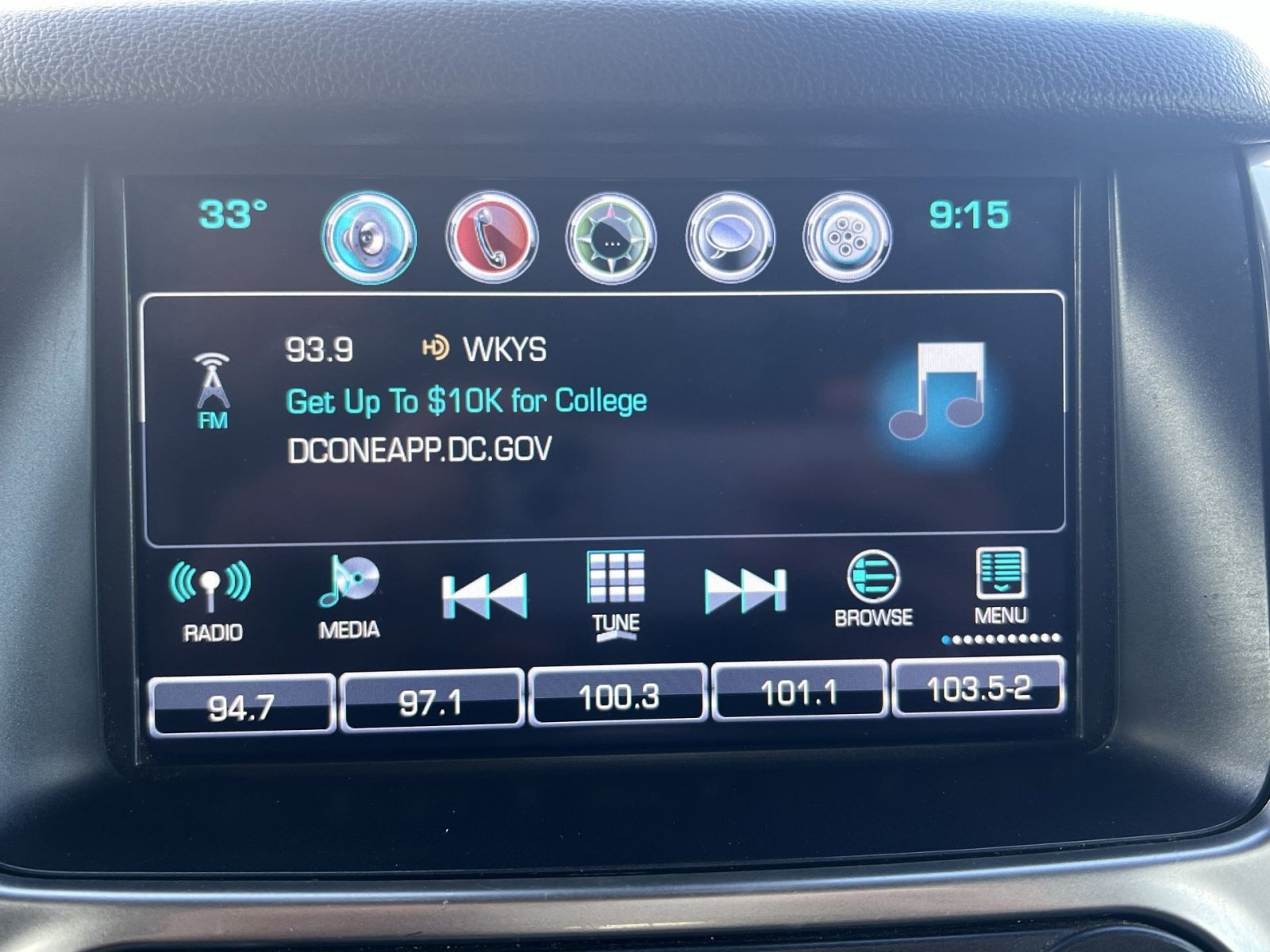 Used 2016 Chevrolet Tahoe LT image 18