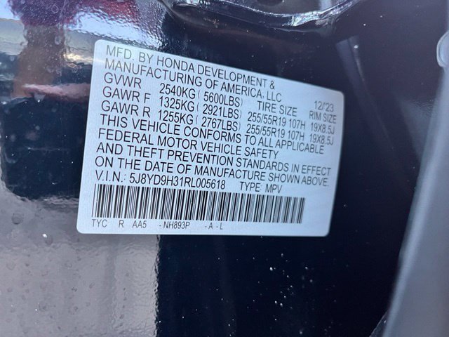 Used 2024 Acura MDX FWD image 15