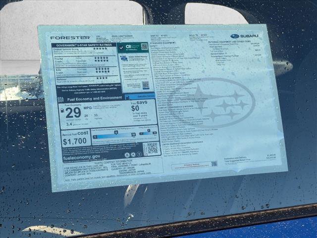 New 2026 Subaru Forester image 18