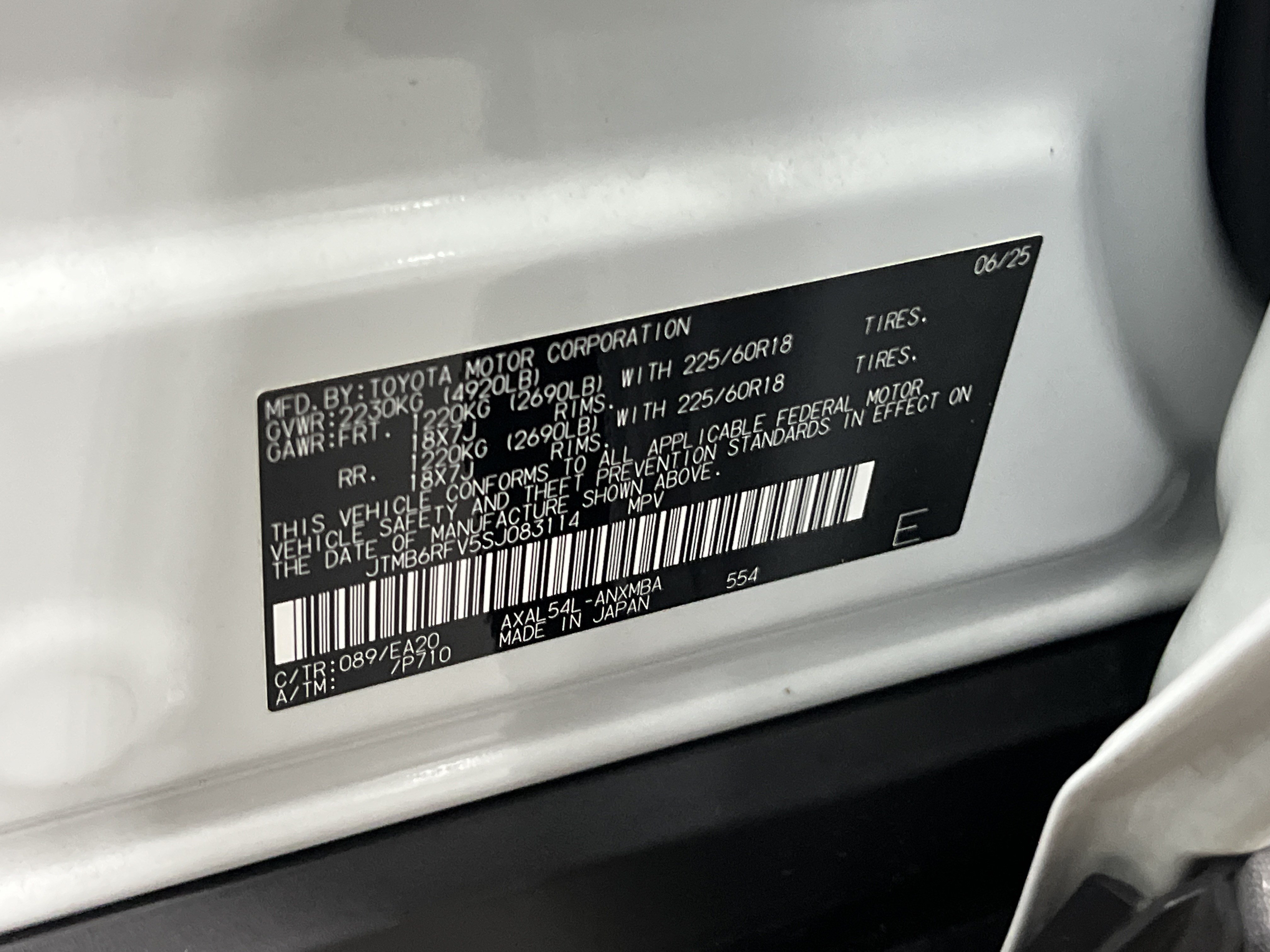 Certified 2025 Toyota RAV4 XLE Premium AWD/4WD image 32