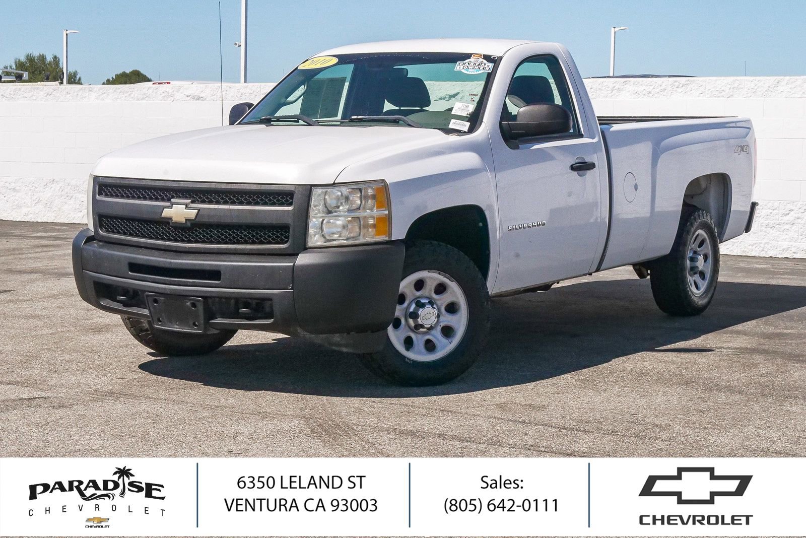 Used 2010 Chevrolet Silverado 1500 W/T w/ Skid Plate Package