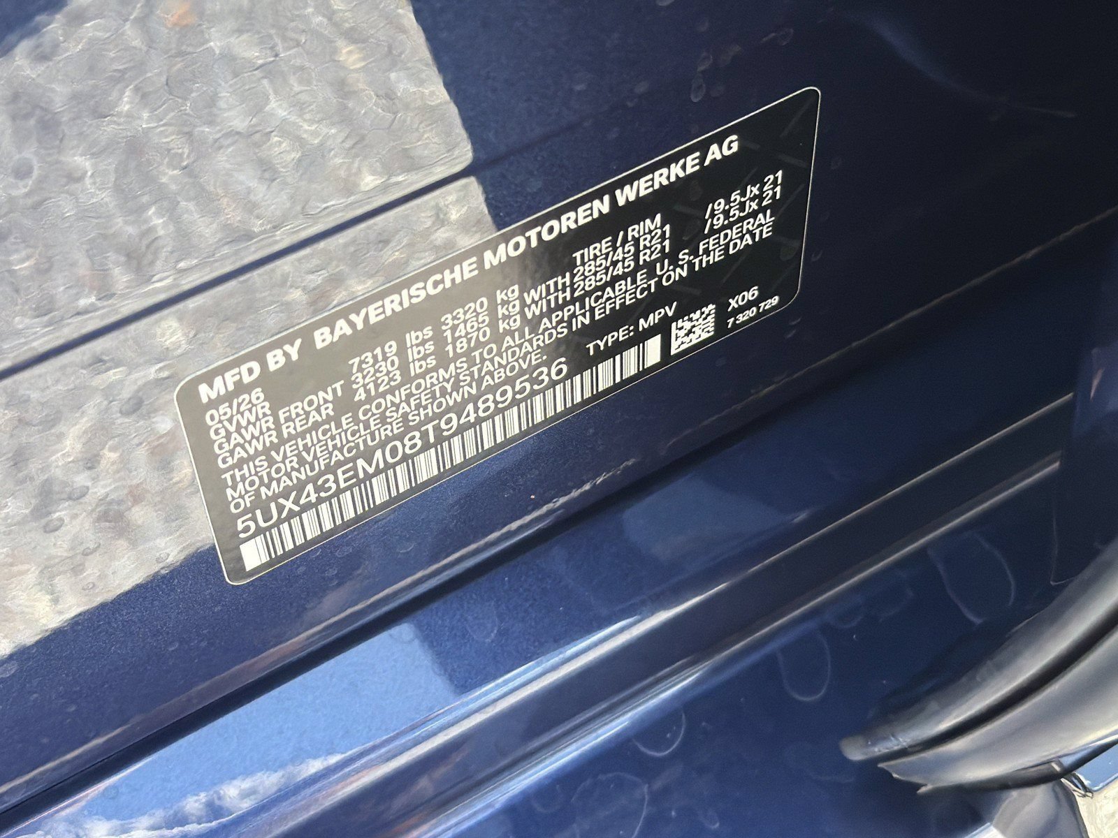 New 2026 BMW ALPINA XB7 AWD/4WD image 45