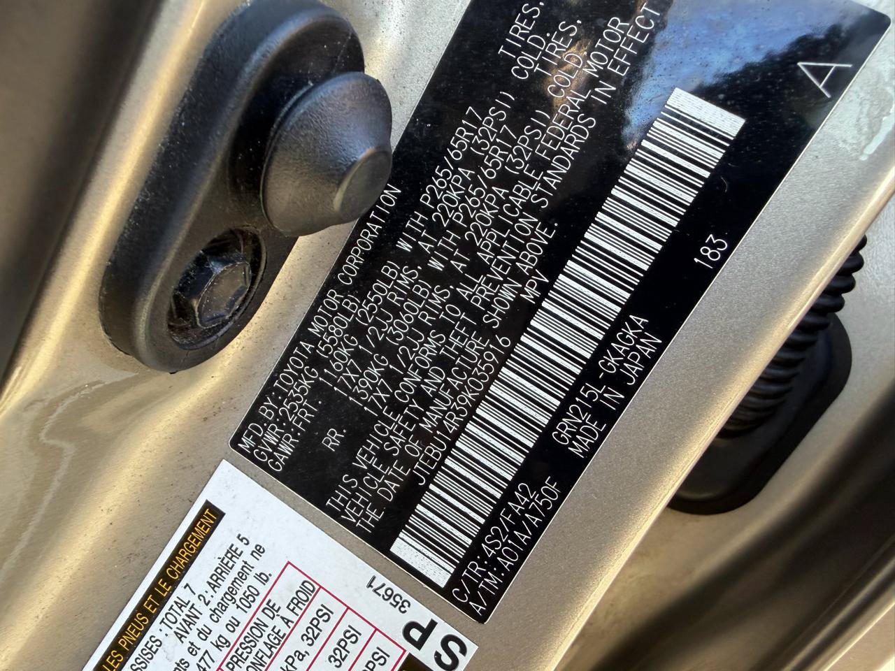 Used 2009 Toyota 4Runner Sport AWD/4WD image 9