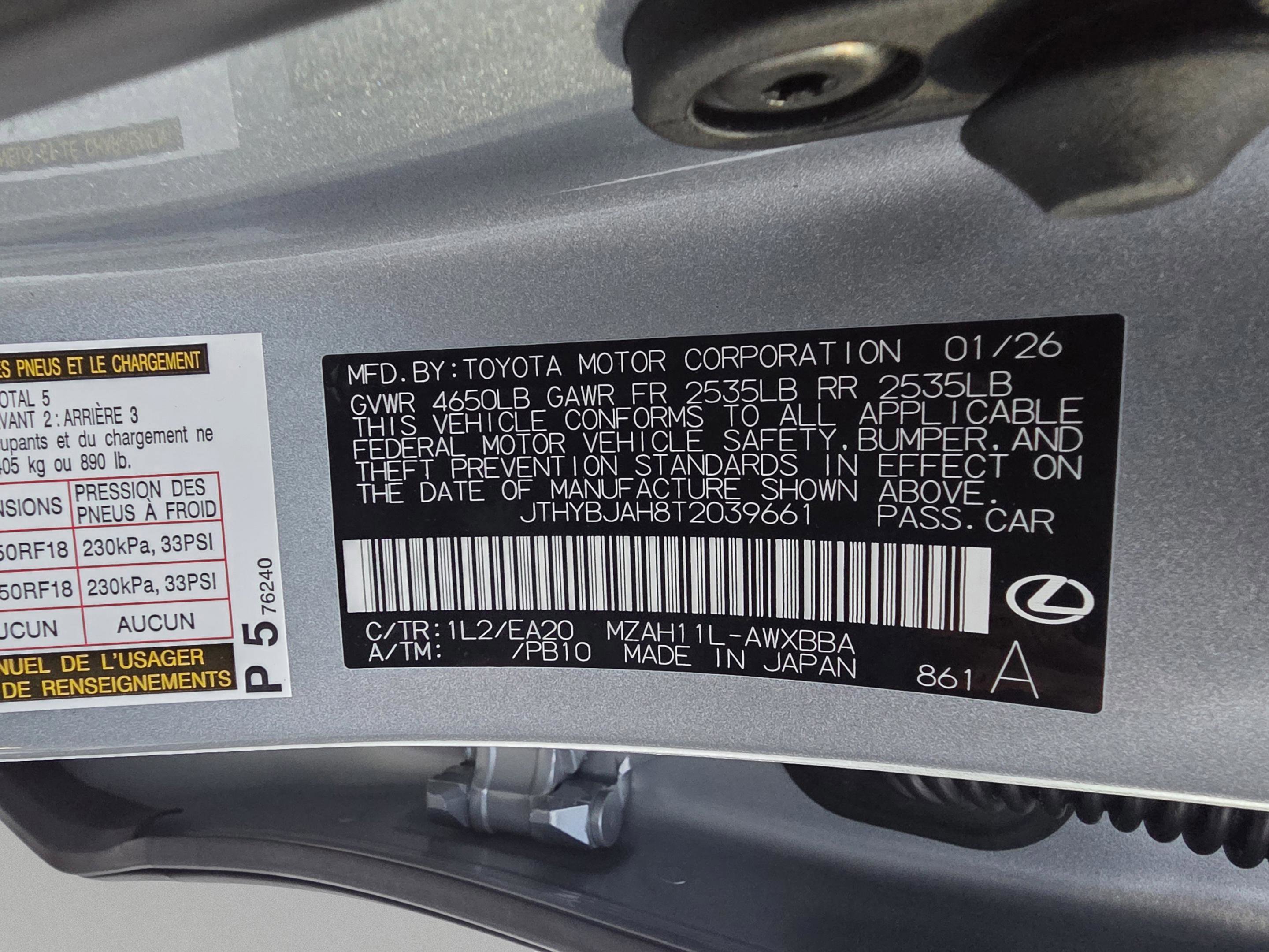 New 2026 Lexus UX 300h FWD image 30