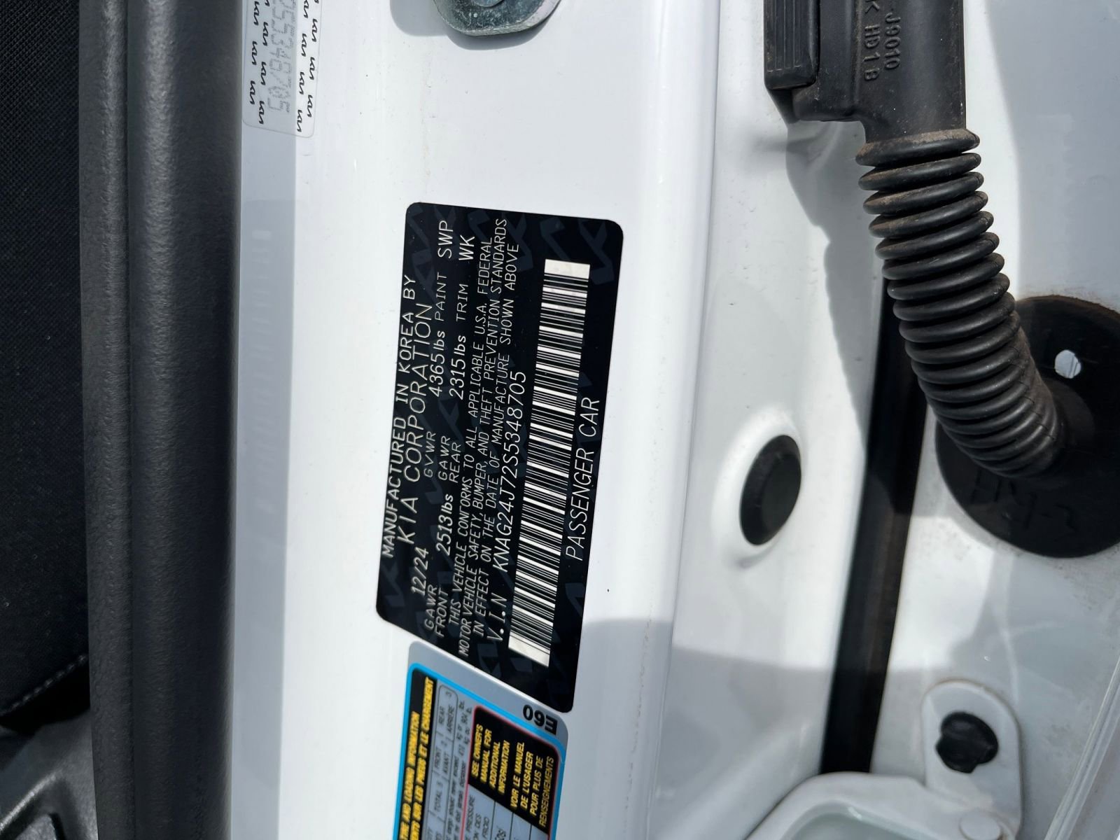 Used 2025 Kia K5 LXS image 29