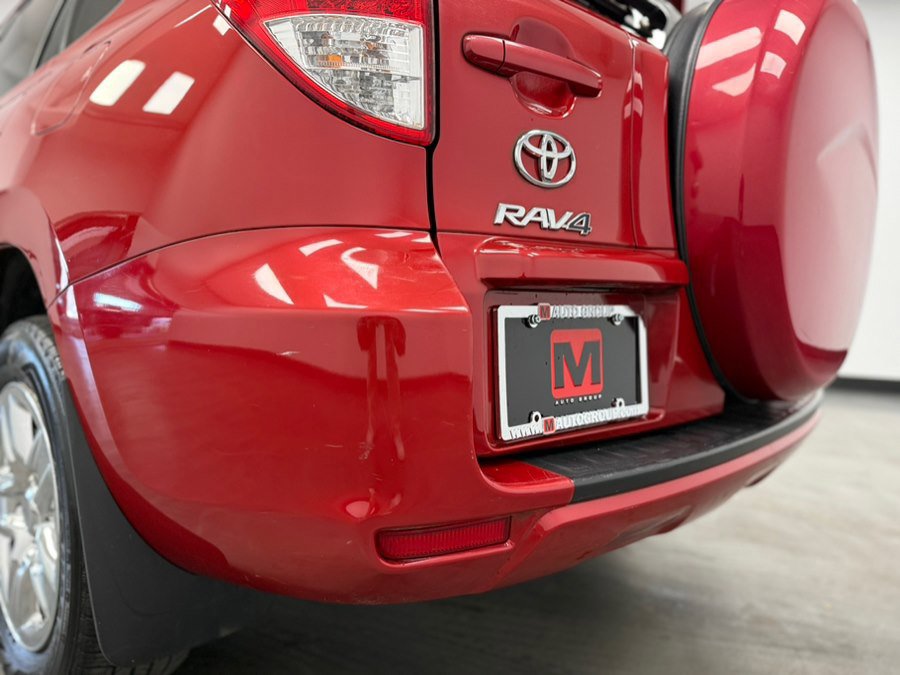 Used 2012 Toyota RAV4 4WD V6 w/ Tow Prep Pkg image 17