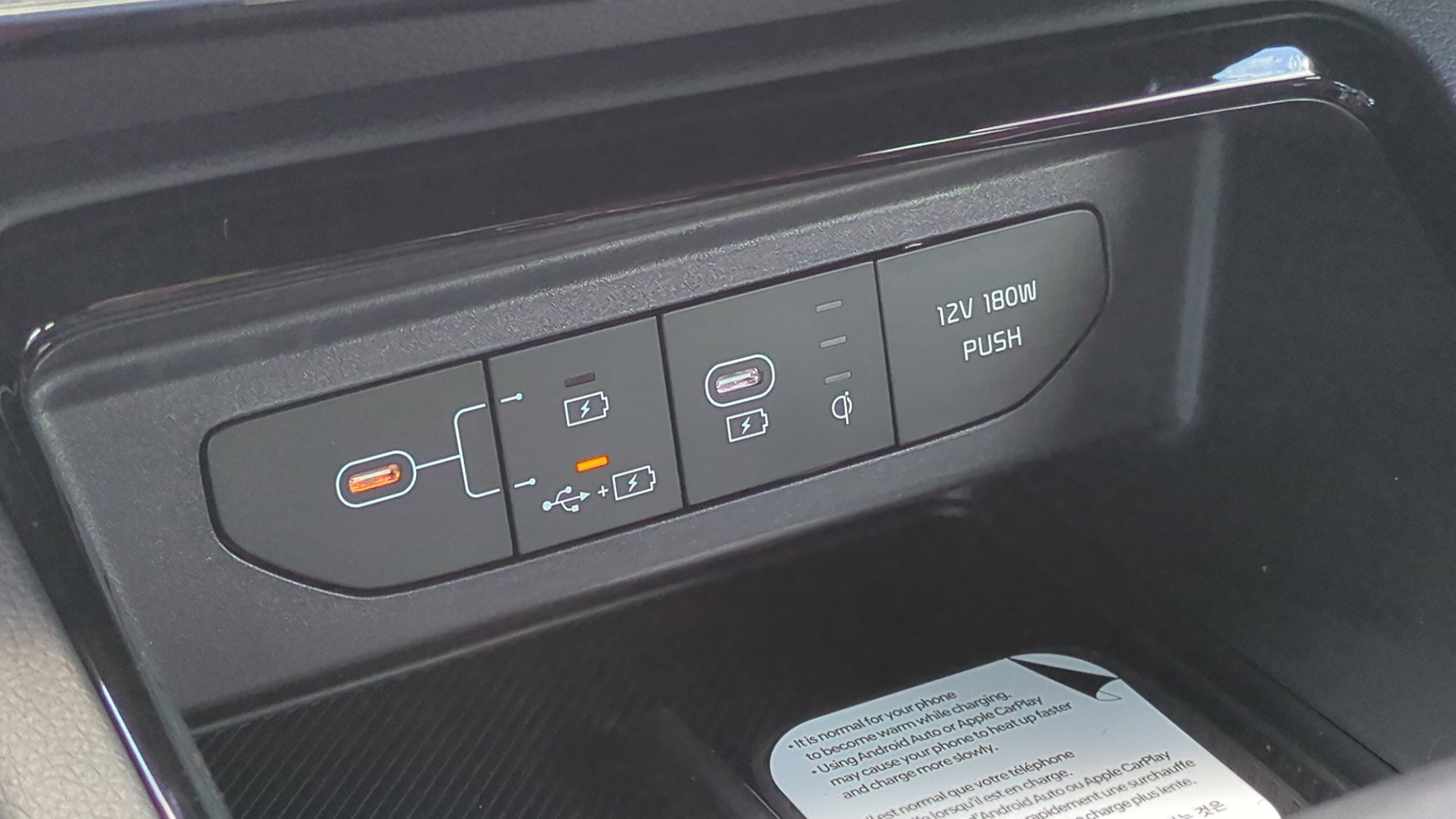 New 2026 Kia K5 GT-Line image 17