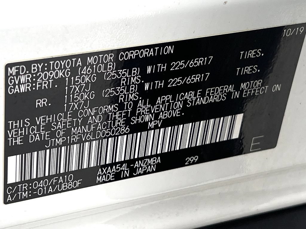Used 2020 Toyota RAV4 XLE w/ XLE Grade Weather Package AWD/4WD image 23