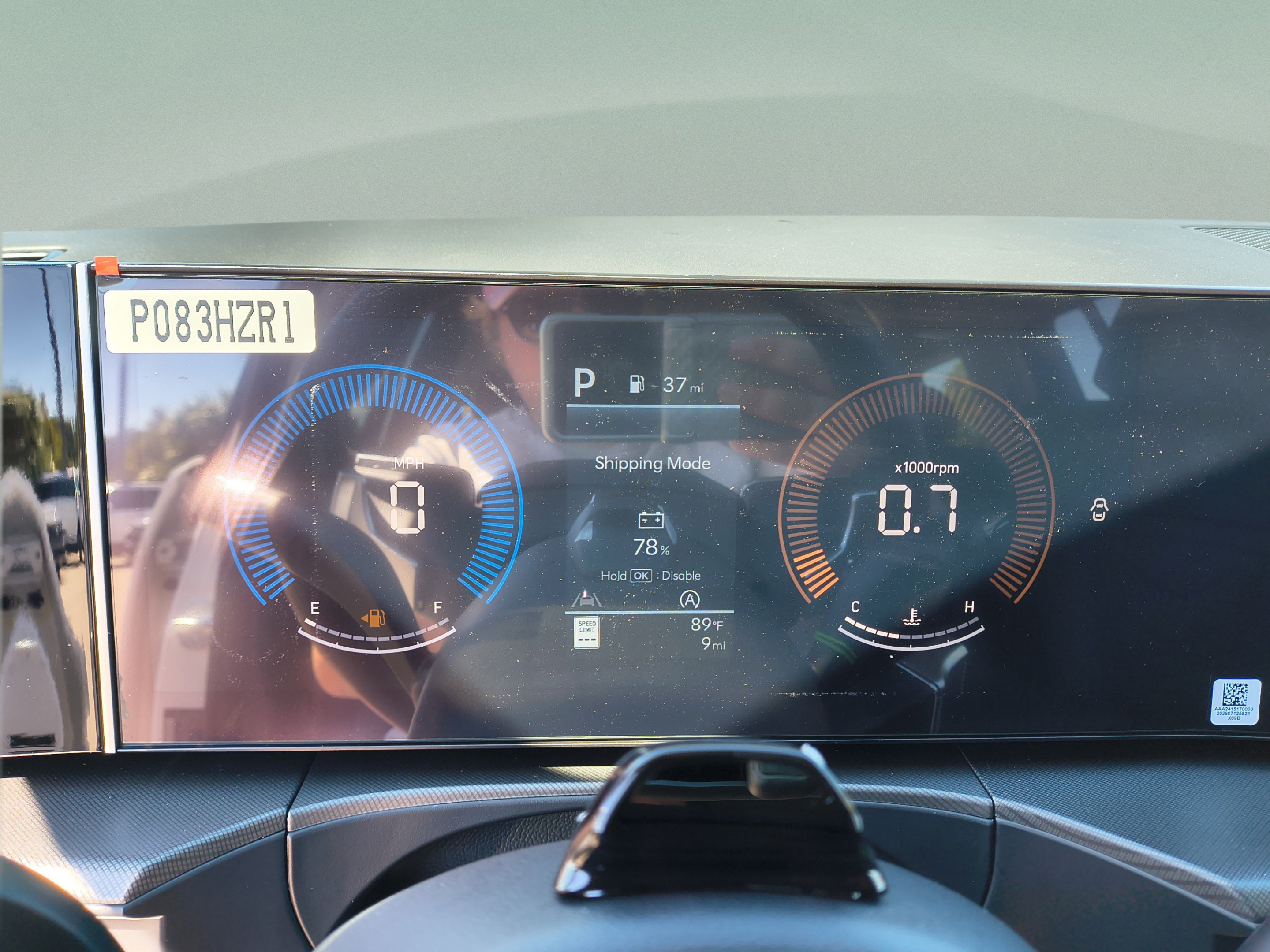 New 2027 Hyundai Santa Fe SEL FWD image 33
