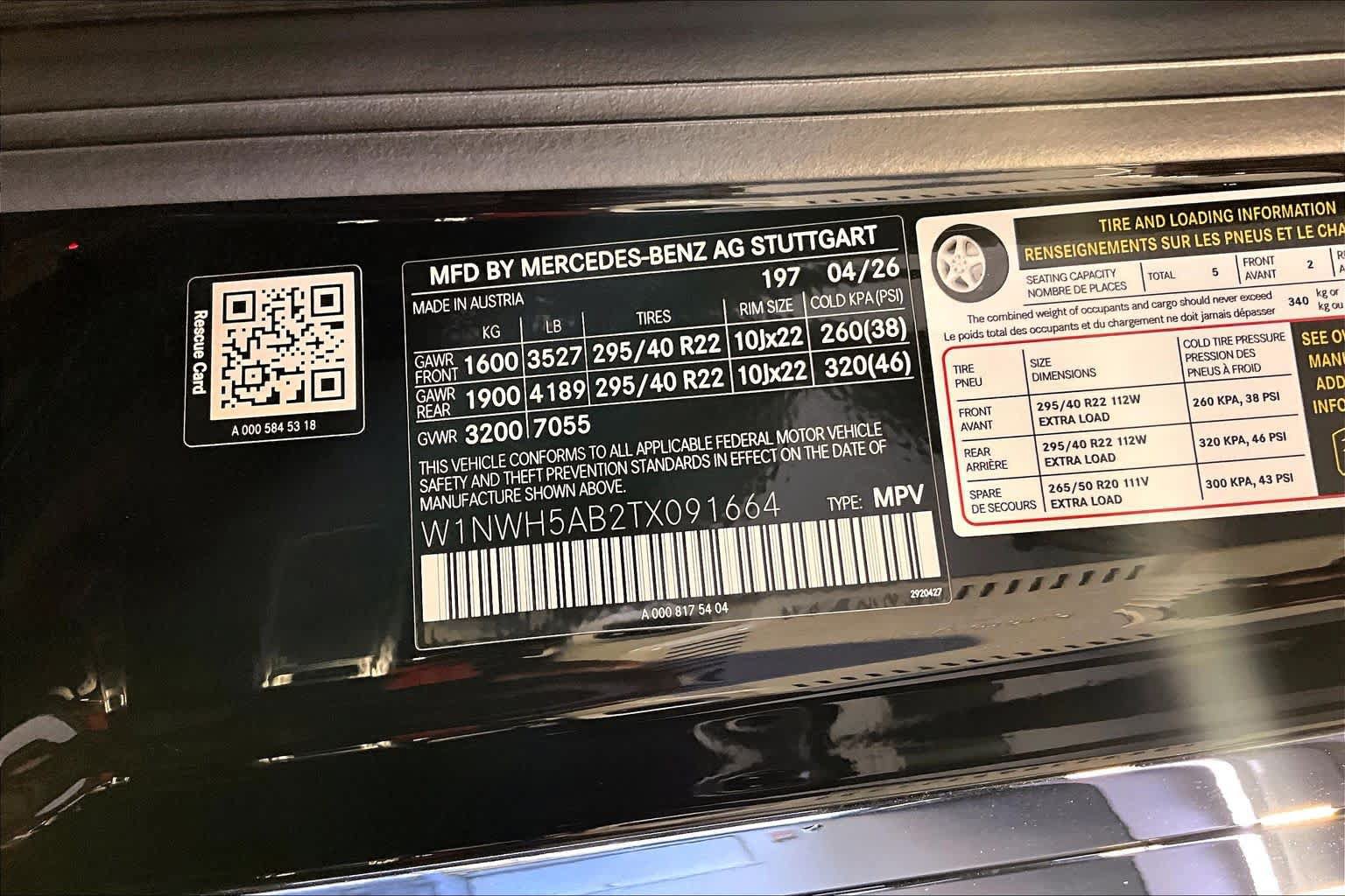 New 2026 Mercedes-Benz G 63 AMG 4MATIC image 12