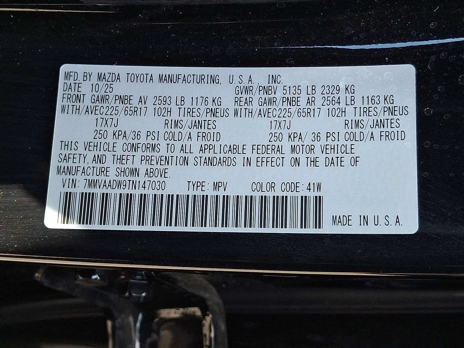 Certified 2026 MAZDA CX-50 AWD 2.5 Hybrid w/ Cargo Package image 26