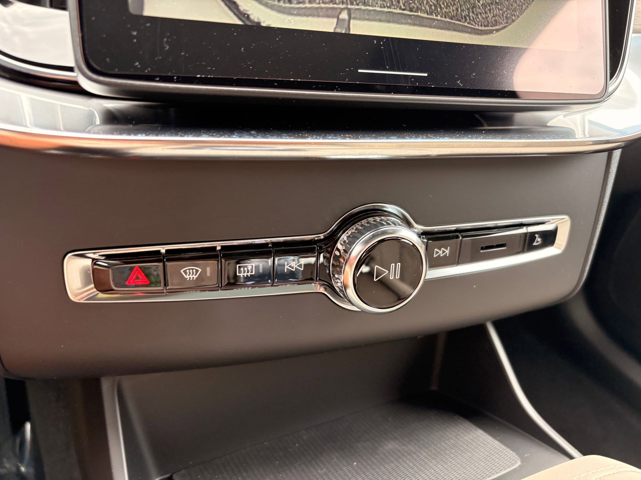 New 2026 Volvo XC90 B6 Plus w/ Protection Package image 19