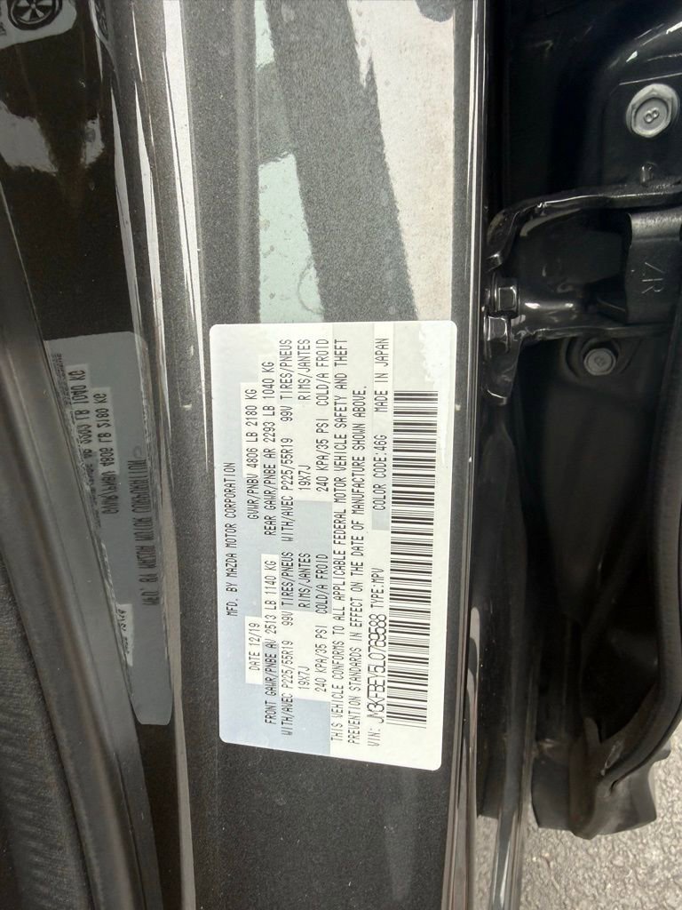 Used 2020 MAZDA CX-5 Signature image 11