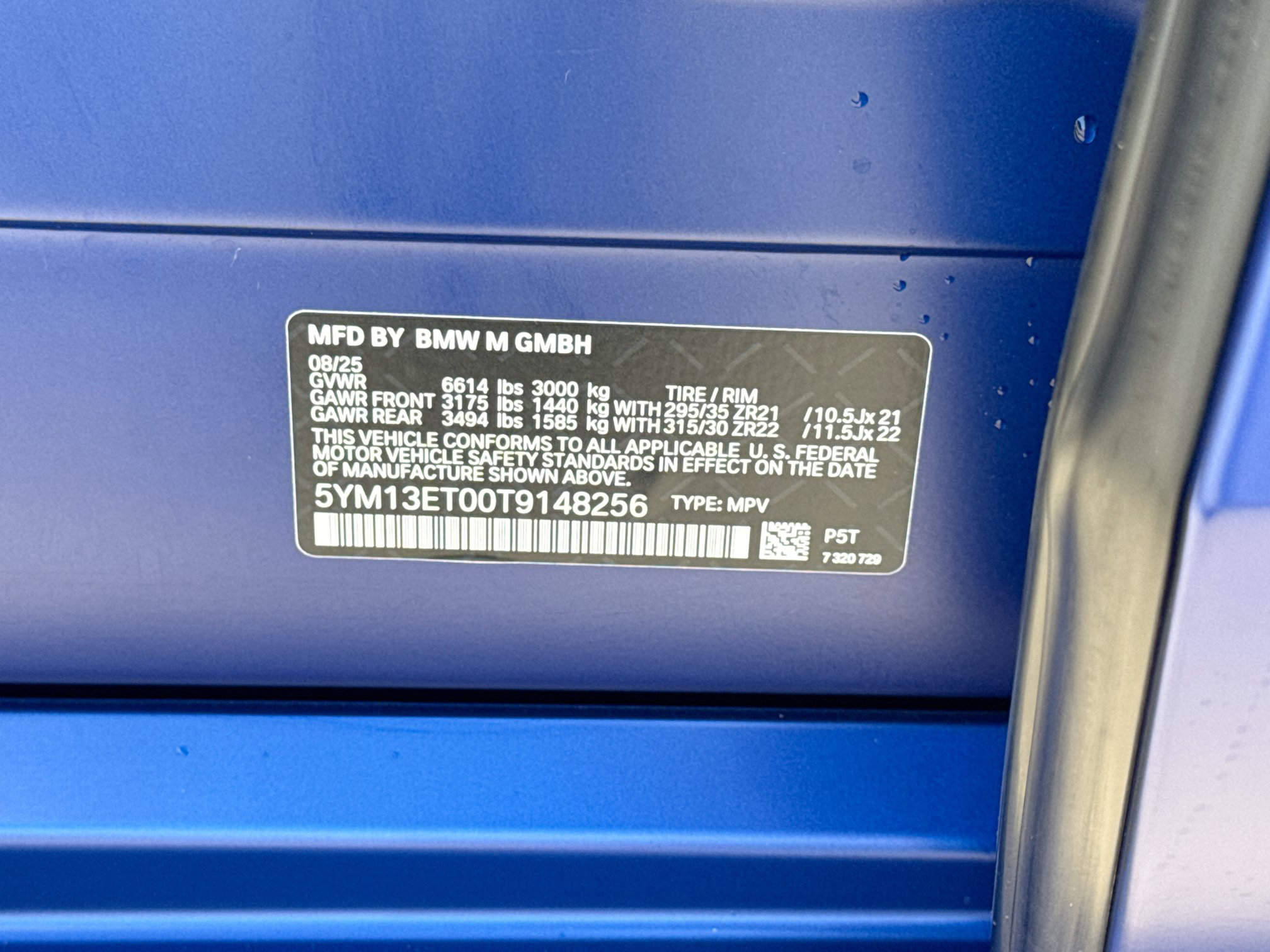 Used 2026 BMW X5 M Competition w/ Executive Package image 46