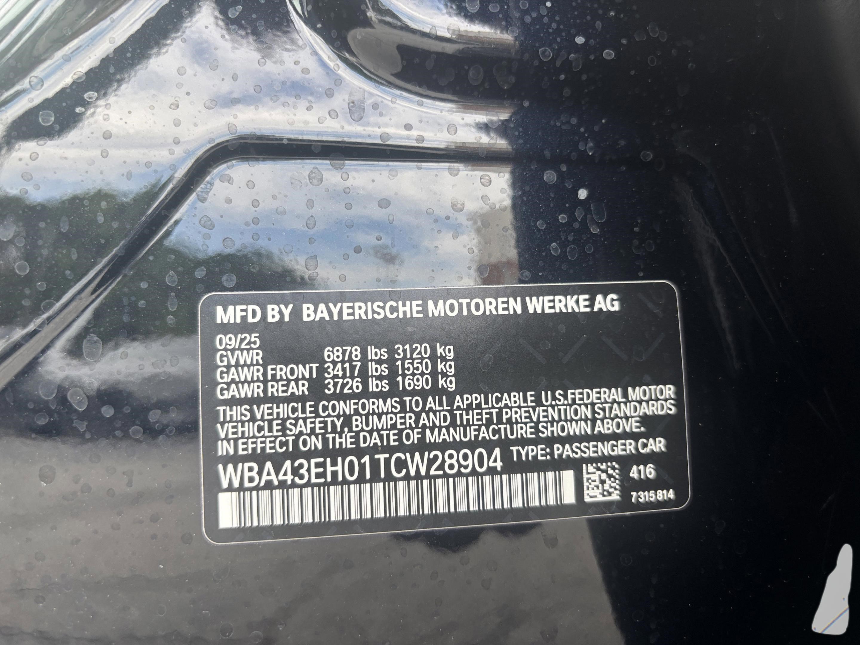 New 2026 BMW 750e xDrive image 37