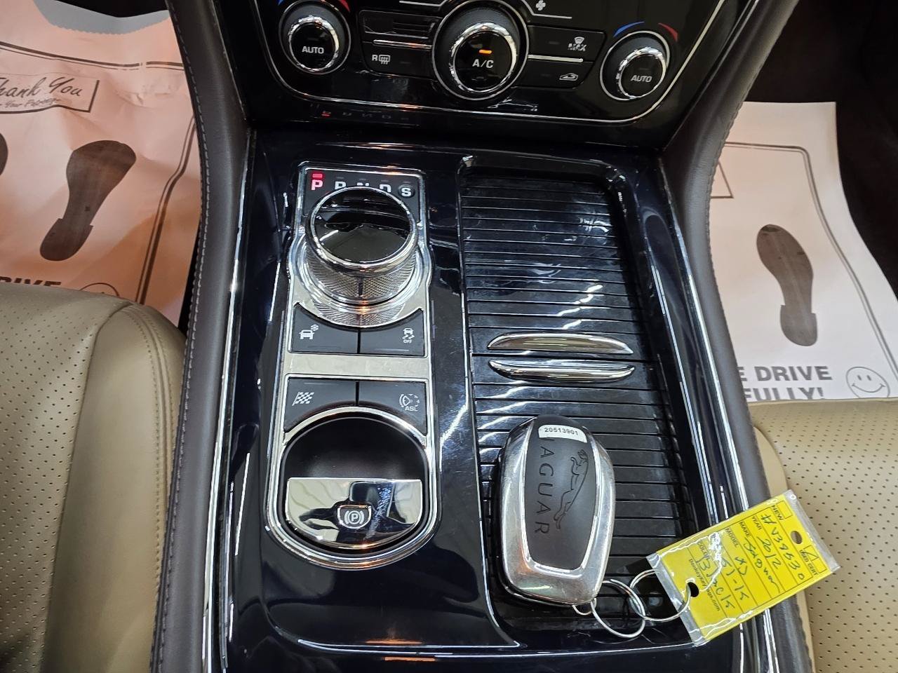 Used 2012 Jaguar XJ RWD image 36