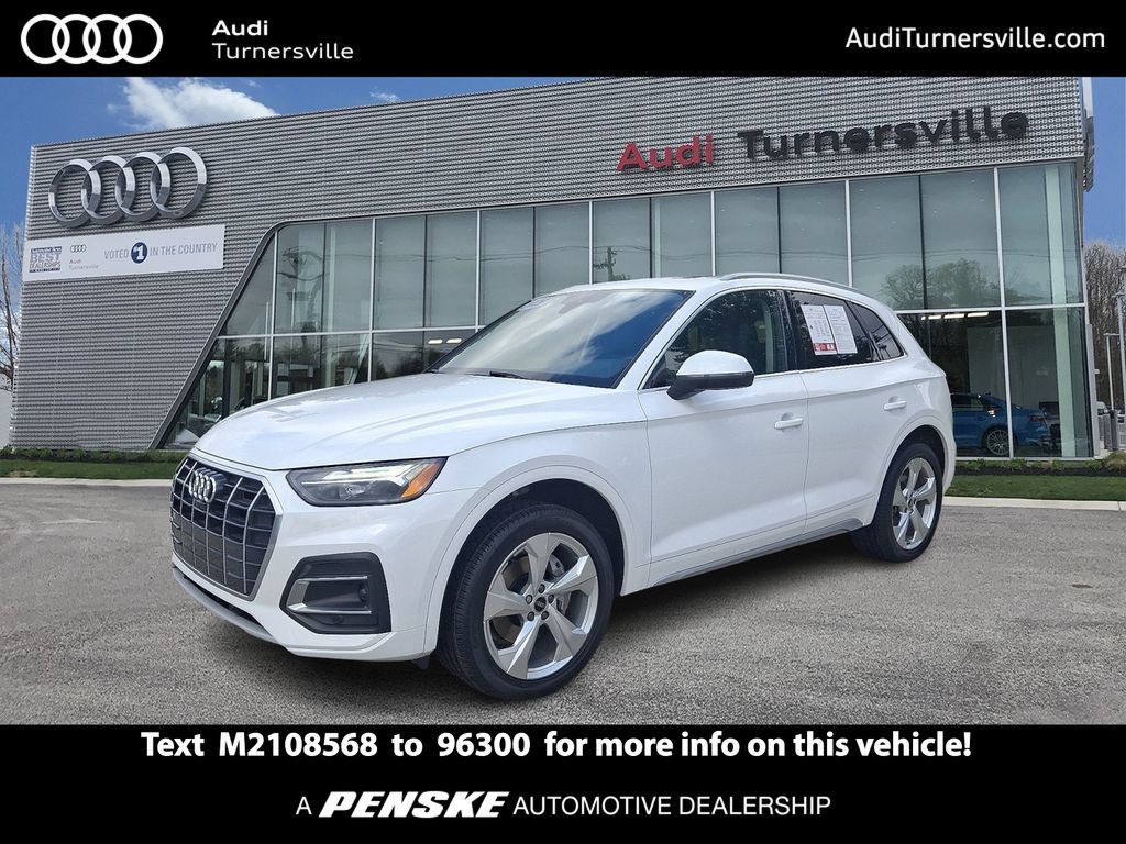 Used 2021 Audi Q5 2.0T Premium Plus w/ Premium Plus Package AWD/4WD image 1