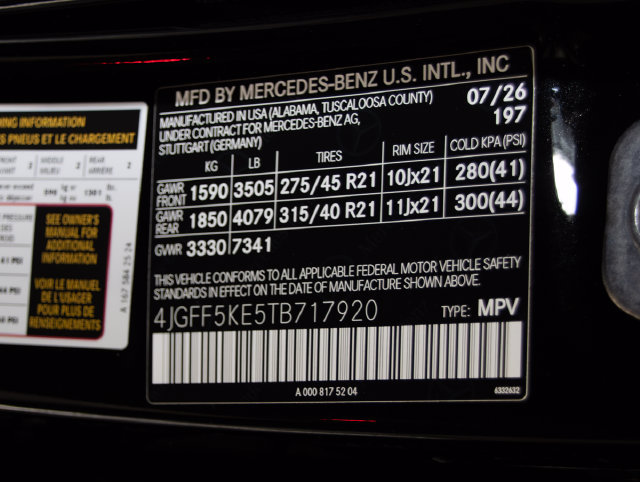New 2026 Mercedes-Benz GLS 450 4MATIC image 21