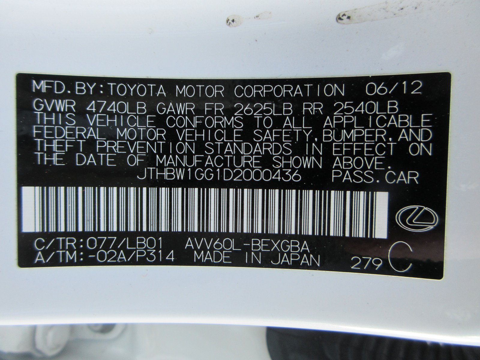 Used 2013 Lexus ES 300h w/ Luxury Pkg FWD image 56