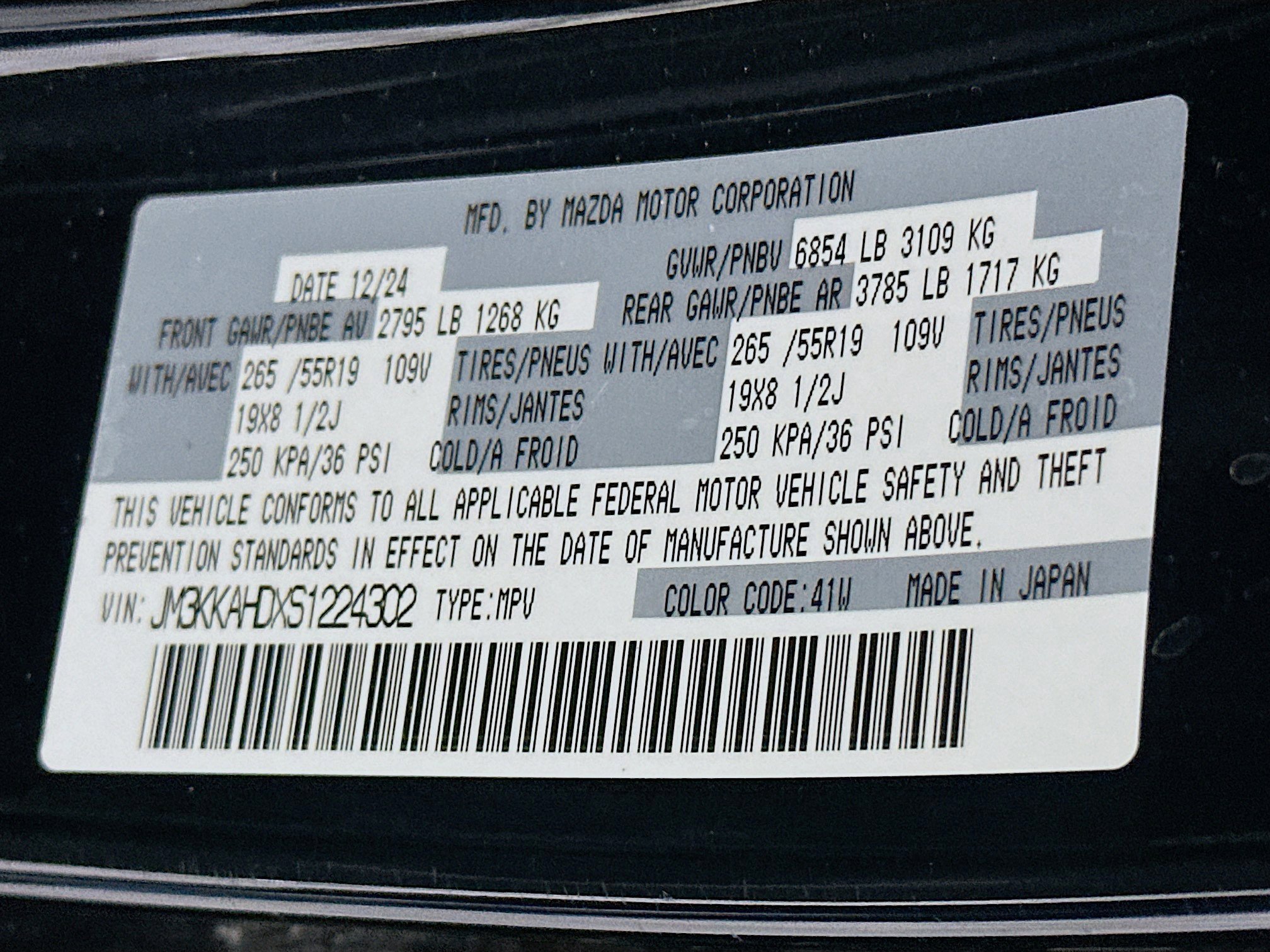 Used 2025 MAZDA CX-90 3.3 Turbo w/ Select Package image 12