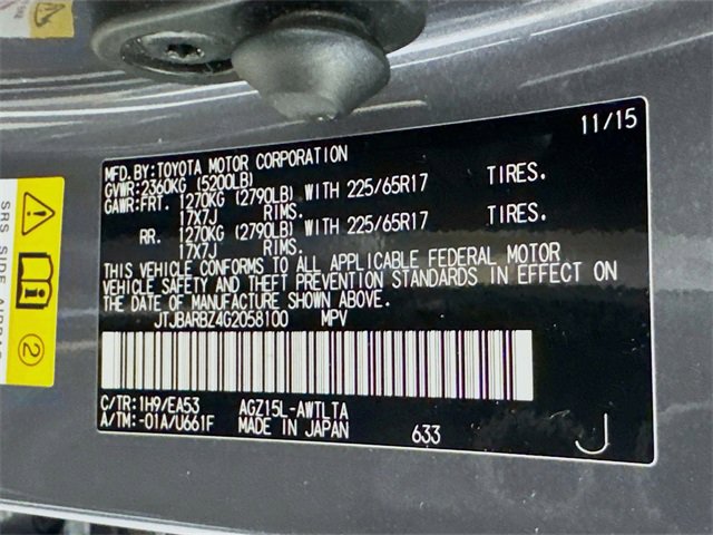 Used 2016 Lexus NX 200t AWD image 16