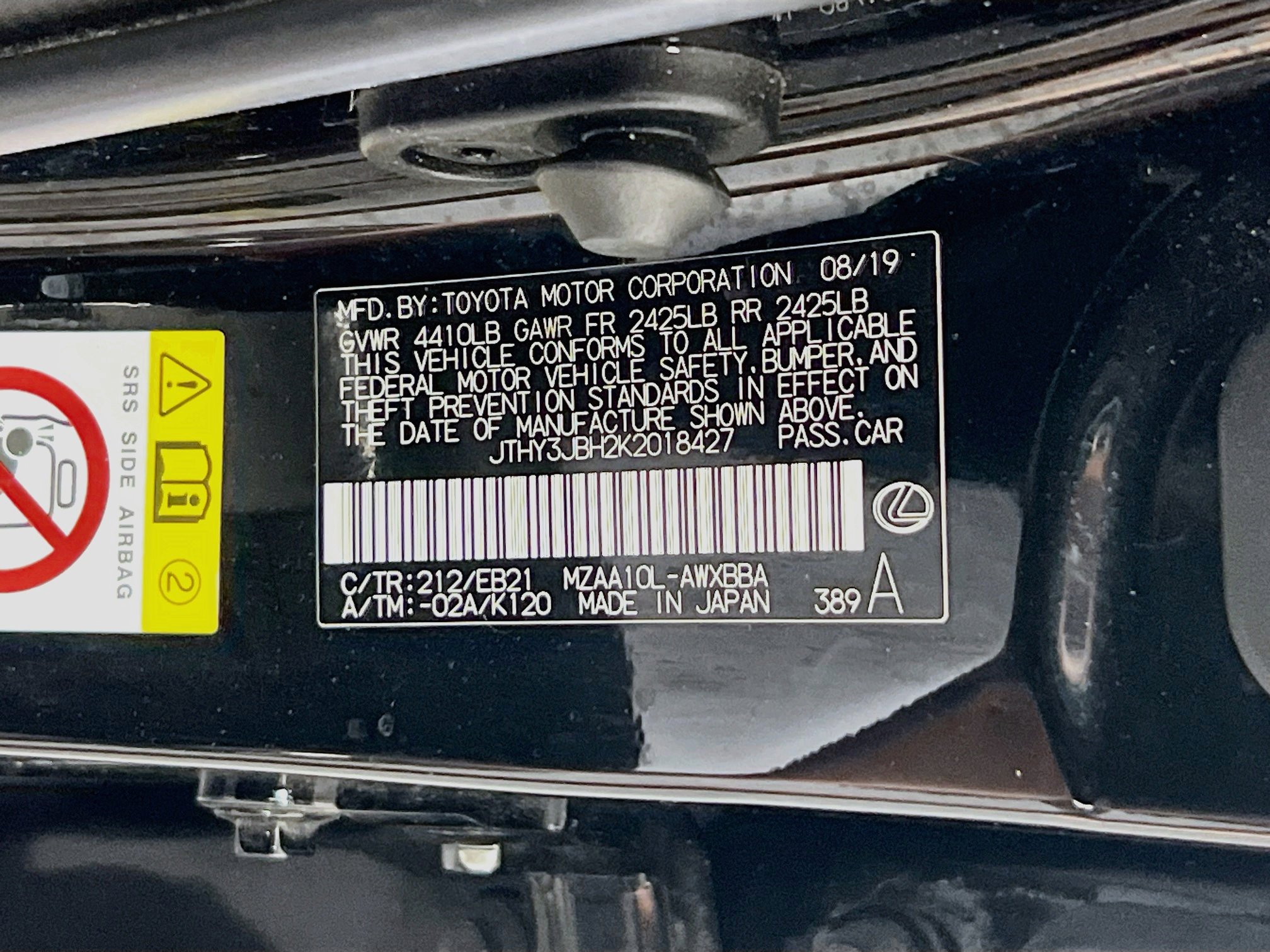 Used 2019 Lexus UX 200 F Sport w/ F Sport Premium Package FWD image 31