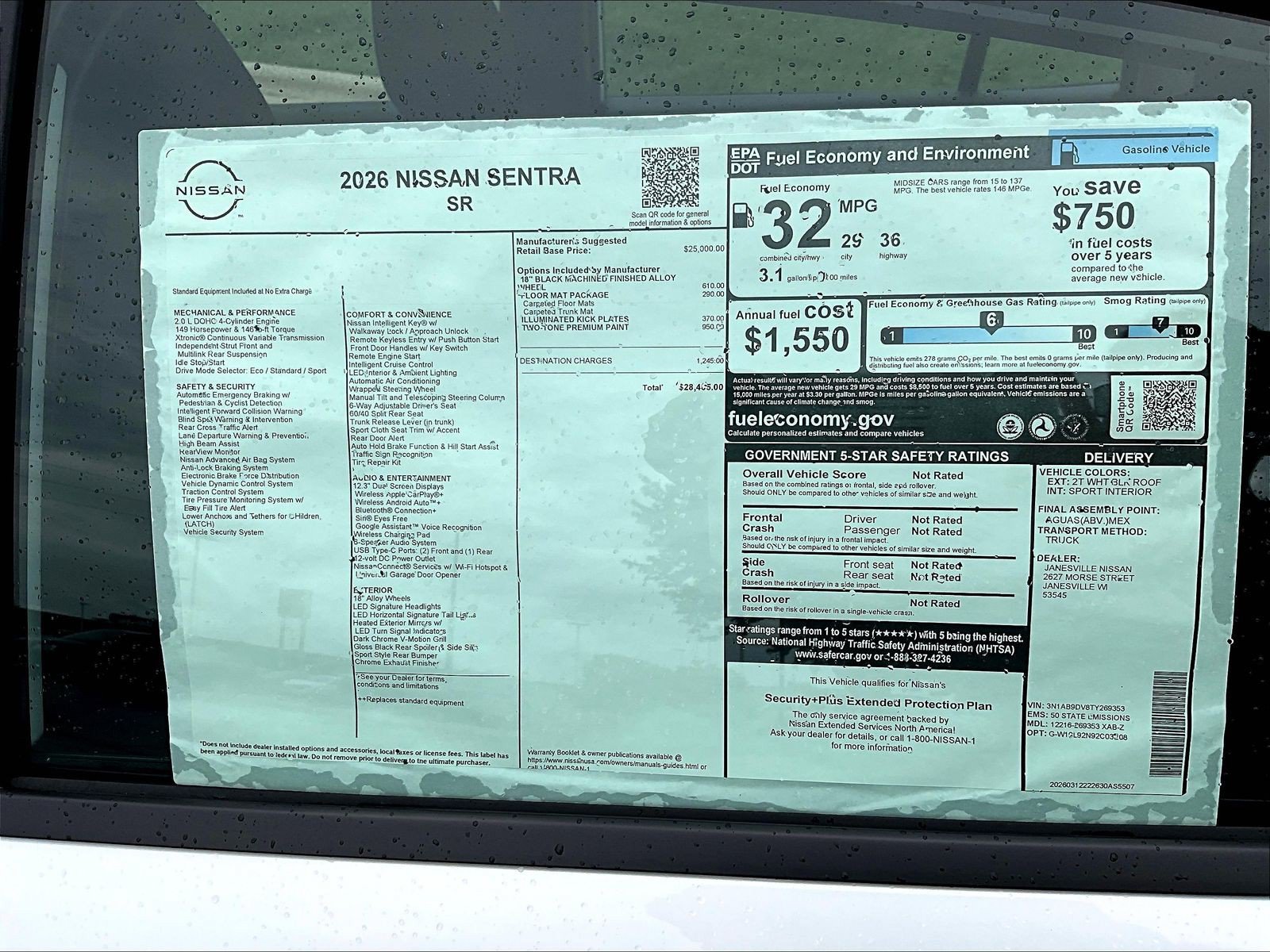 New 2026 Nissan Sentra SR w/ Floor Mat Package FWD image 16