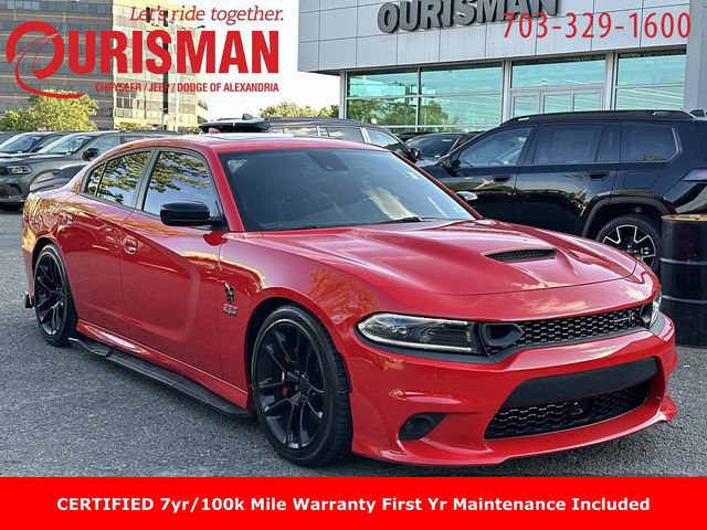 Used 2023 Dodge Charger Scat Pack w/ Navigation & Travel Group RWD image 1